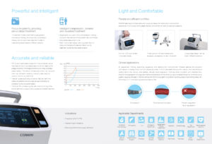 مانع جلطات كتالوج
