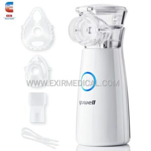 نيبولايزر محمول-Yuwell Mesh nebulizer