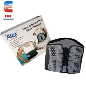 حزام الام الظهر