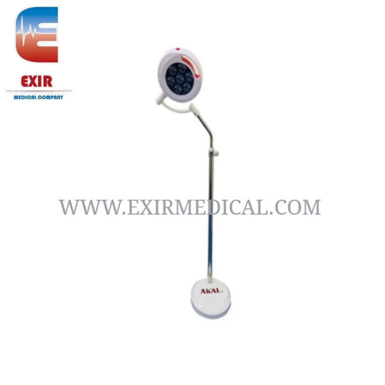 كشاف فحص ليد 7 لمبة (AKAI-MED) | Exir Medical Store | كشافات